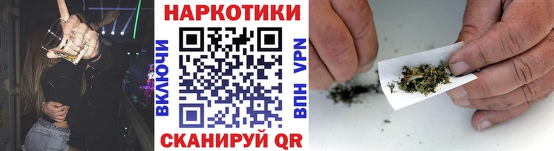 Где продают наркотики Горячий Ключ Cocaine Канабис Меф мяу мяу Псилоцибиновые грибы ГАШИШ
