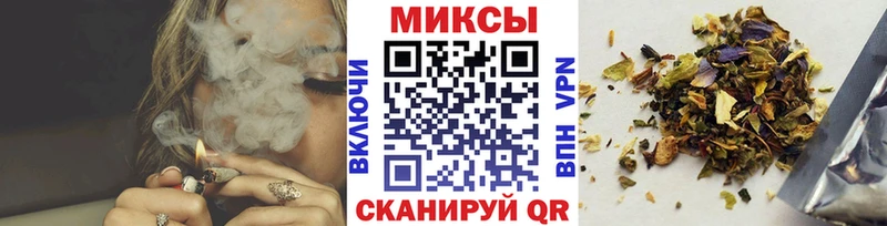 Бутират GHB hydra tor Горячий Ключ
