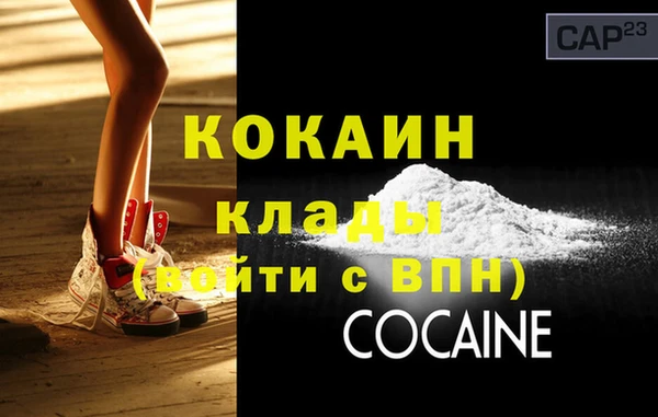 а пвп мука Балахна