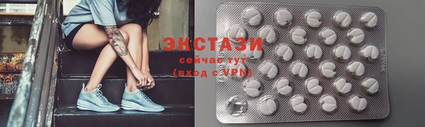а пвп мука Балахна