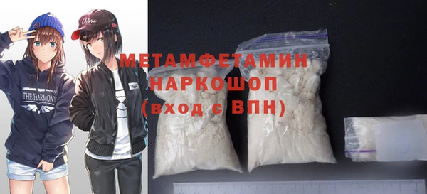 а пвп мука Балахна