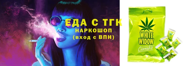 скорость Кодинск