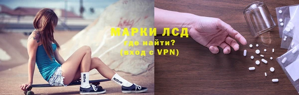 кокаин премиум Балабаново