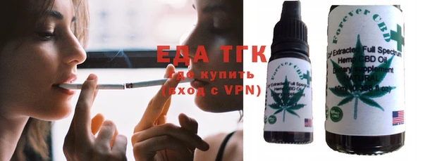 спайс Баксан