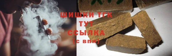 а пвп мука Балахна