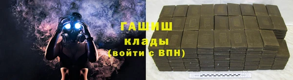 спайс Баксан