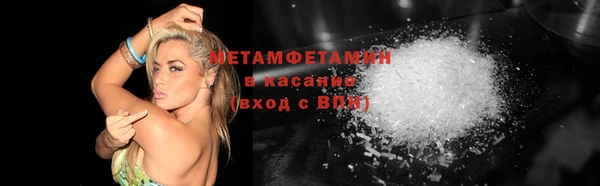 а пвп мука Балахна