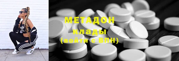 спайс Баксан
