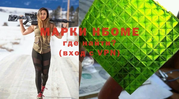 а пвп мука Балахна