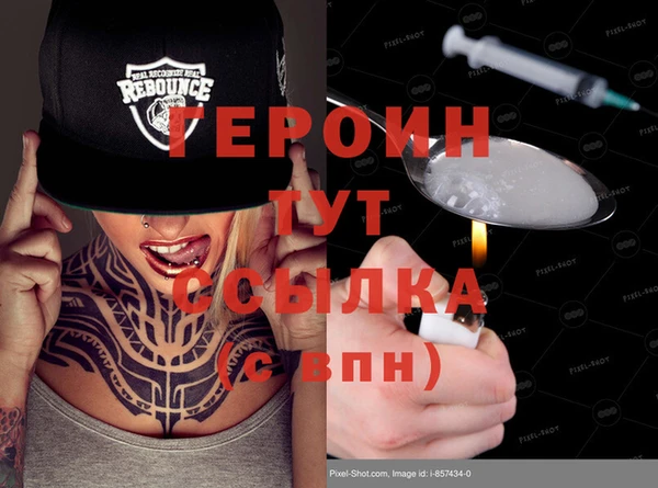 а пвп мука Балахна