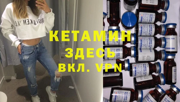 а пвп мука Балахна