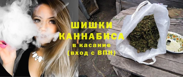 а пвп мука Балахна
