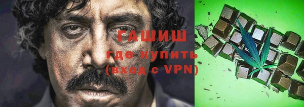 а пвп мука Балахна