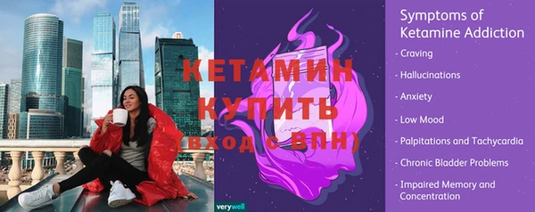 MESCALINE Козловка