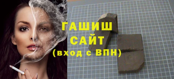 спайс Баксан