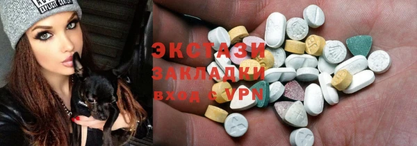 спайс Баксан