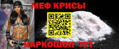 мет Бузулук