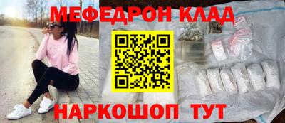 гашиш Бийск