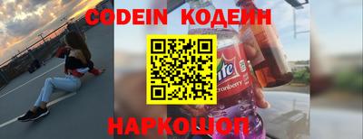 крисы Берёзовский