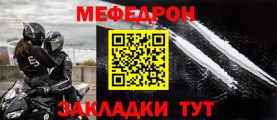 гашиш Бийск