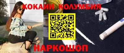 крисы Берёзовский