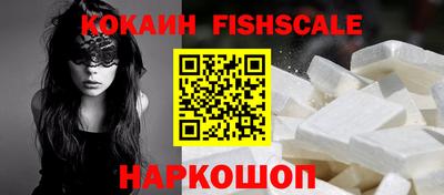крисы Берёзовский