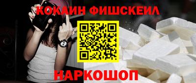 прущая мука Берёзовский