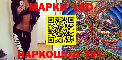 МДМА Бугуруслан
