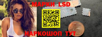 ALPHA PVP Беслан