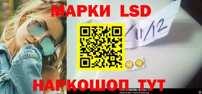 ALPHA PVP Беслан