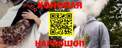 прущая мука Берёзовский