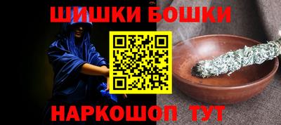ALPHA PVP Беслан