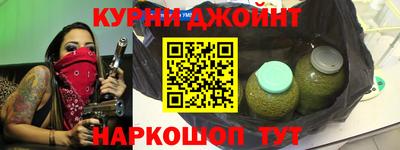 прущая мука Берёзовский