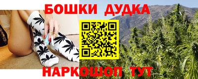 мет Бузулук