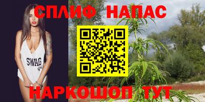 МДМА Бугуруслан