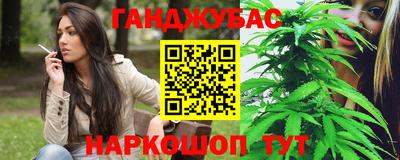 мефедрон мука Гусь-Хрустальный