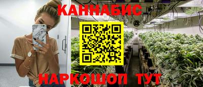 МДМА Бугуруслан
