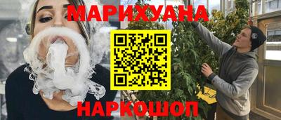 МДМА Бугуруслан