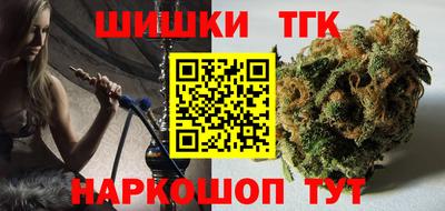 мескалин Будённовск