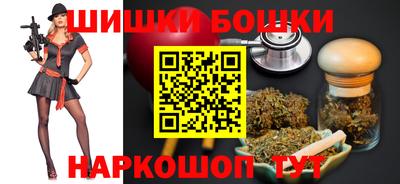 ALPHA PVP Беслан