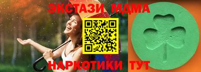 mdpv Гусиноозёрск