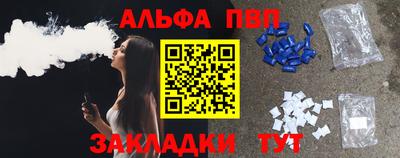 марки nbome Гусев