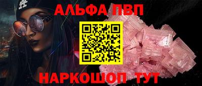 прущая мука Берёзовский