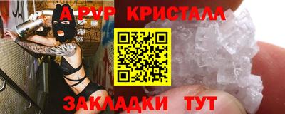 мет Бузулук