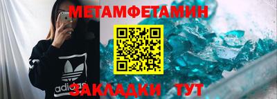 прущая мука Берёзовский