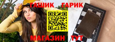 мет Бузулук