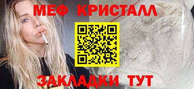 крисы Берёзовский