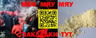 крисы Берёзовский