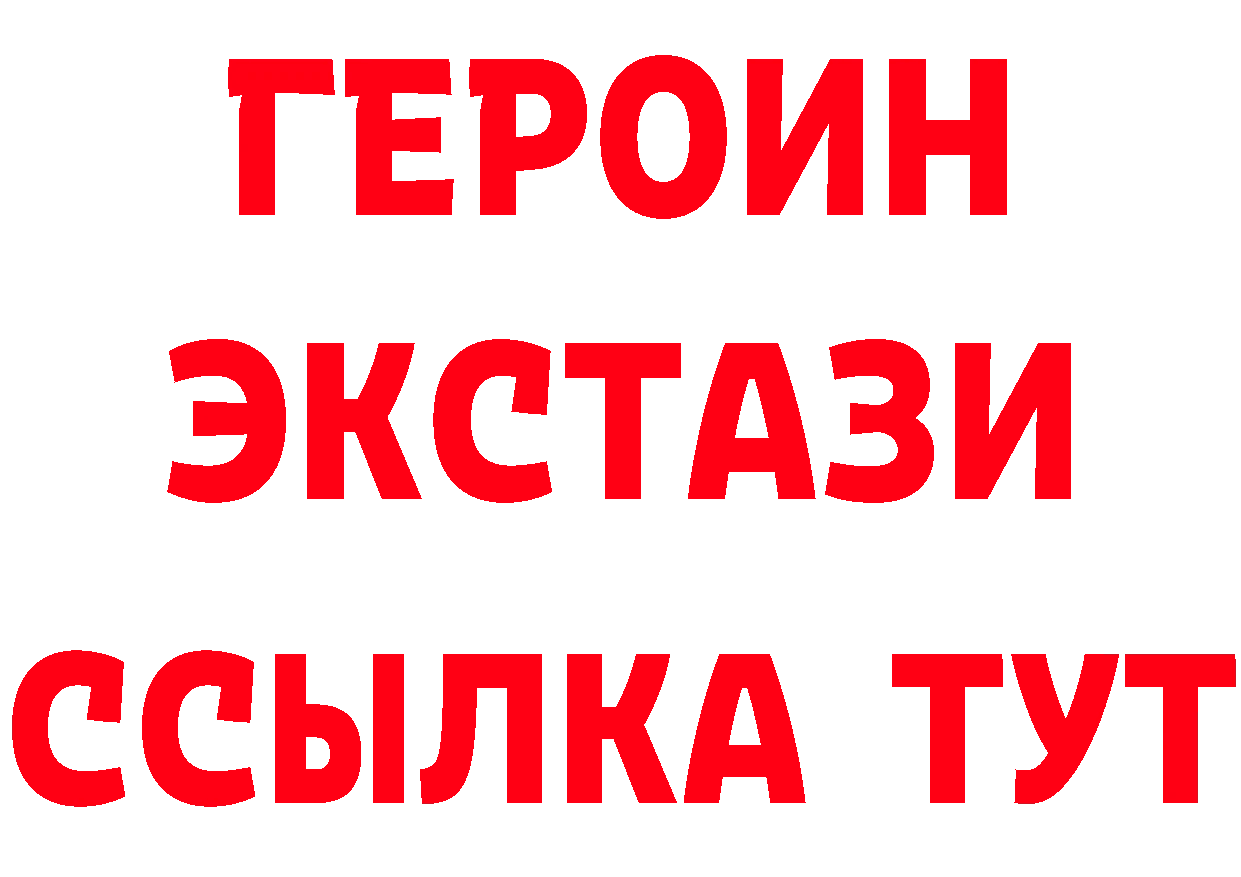 А ПВП VHQ зеркало это hydra Горячий Ключ