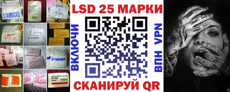 OMG зеркало  Горячий Ключ  ЛСД экстази ecstasy 